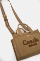 Сумочка Coach CP164 зелёный