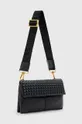 Кожаная сумочка AllSaints Ezra чёрный