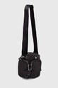 Kabelka Samsoe Samsoe SAMIAMI F24100013 čierna SS24