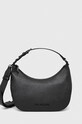 Сумочка Love Moschino не вміщує А4 чорний JC4018PP1ILT1