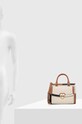 Сумочка Love Moschino JC4045PP1I
