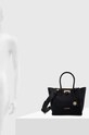 Сумочка Love Moschino JC4109PP1I