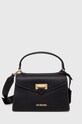 Сумочка Love Moschino не вміщує А4 чорний JC4112PP1I