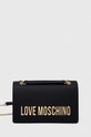 Love Moschino torebka nie mieści A4 czarny JC4192PP1I