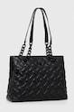 Kožená kabelka Kurt Geiger London 1269100109 čierna SS24