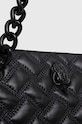 Kožená kabelka Kurt Geiger London čierna 1269100109