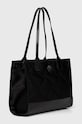 Kurt Geiger London torebka 1271600229 czarny SS24