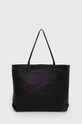 Τσάντα Pepe Jeans BRIELLA CORE συνθετικό μαύρο PL031514