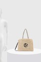 Pepe Jeans poseta PL031539