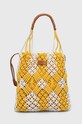 Сумочка Pepe Jeans YASMIN SOLEIL PL031546 жовтий SS24
