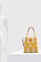 Сумочка Pepe Jeans YASMIN SOLEIL PL031546