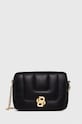 BOSS torebka nie mieści A4 czarny 50516965