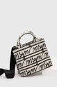 MSGM torebka nie mieści A4 beżowy 3641MDZ78.659