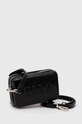 MSGM poșetă uni negru 3641MDZ02.489