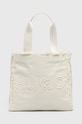 HUGO torebka tekstylny beżowy 50516662