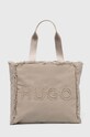 HUGO torebka tekstylny szary 50516662
