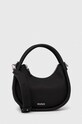 HUGO torebka nie mieści A4 czarny 50516927