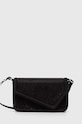 HUGO borsetta tessile nero 50516674