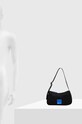 Karl Lagerfeld Jeans torebka URBAN NYLON BAGUETTE 236J3004
