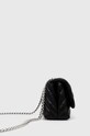 Сумочка Armani Exchange 948587.4R742 чорний SS25