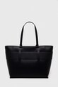 Аксесуари Сумочка Armani Exchange 949127.0A874 чорний
