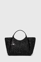 Kabelka Emporio Armani vejde se A4 černá Y3D265.YWQ7E
