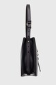 Шкіряна сумочка Furla чорний WB01273.BX2045.O6000