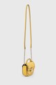 Кожаная сумочка Furla WE00606.BX0053.NTT00 жёлтый SS24
