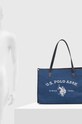 Сумочка U.S. Polo Assn. BEUA76462WC2.214
