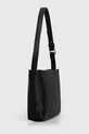 Сумочка U.S. Polo Assn. BEUQC6455WZC.000 чёрный SS24