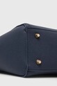 Сумочка U.S. Polo Assn. BIUJE6308WVP.212 тёмно-синий