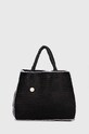 Τσάντα United Colors of Benetton χωράει Α4 μαύρο 6GCV1Y01B