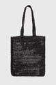 Сумочка Weekend Max Mara синтетичний чорний 2415511195600