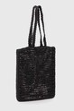 Сумочка Weekend Max Mara 2415511195600 чорний SS24