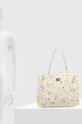 Τσάντα United Colors of Benetton 6RIPDY043 κίτρινο