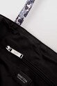 Τσάντα United Colors of Benetton 6RIPDY043 μπλε