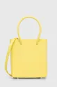 Τσάντα Sisley κίτρινο