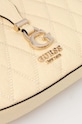Akcesoria Guess torebka ADI HWGG93.06120 żółty