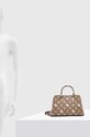 Guess torebka ELIETTE HWPS93.15060