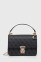 Сумочка Guess не вміщує А4 чорний HWSG93.15210