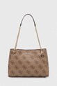Guess torebka ELIETTE nie mieści A4 beżowy HWSO93.15230