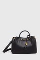 Сумочка Guess не вміщує А4 чорний HWVA92.21060