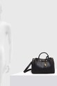 Сумочка Guess HWVA92.21060