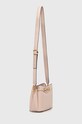 Kabelka Guess EMERA HWVA92.21120 béžová SS24