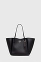 Guess torebka IWONA HWVG93.09230 czarny SS24