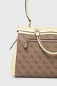 Аксесуари Сумочка Guess SESTRI HWSK90.01060 жовтий