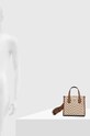Guess torebka SILVANA HWCV86.65770
