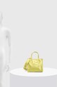 Сумочка Guess HWST86.65770