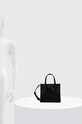 Guess torebka SILVANA HWST86.65770