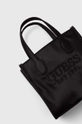 Torba Guess Glavni materijal: 100% Poliester Postava: 80% Poliester, 20% Pamuk